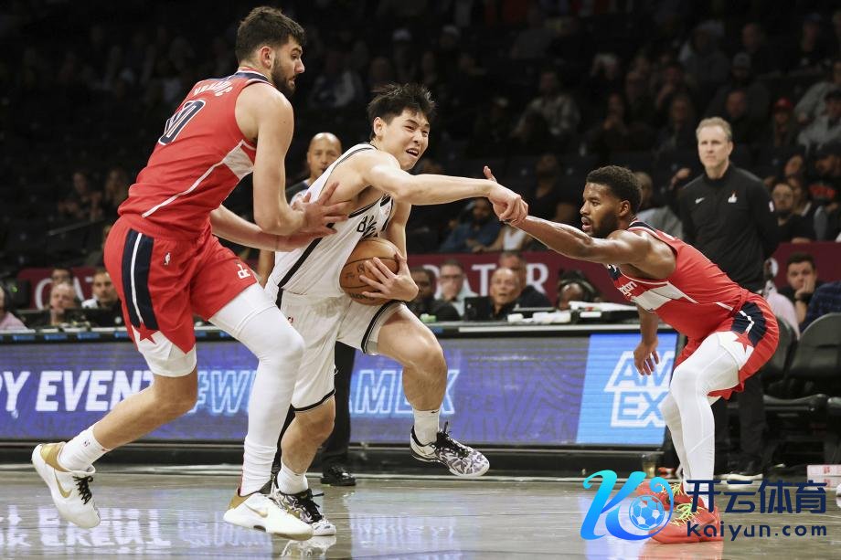 [图]崔永熙5分1板 篮网擒奇才迎季前赛首胜世界杯体育信息