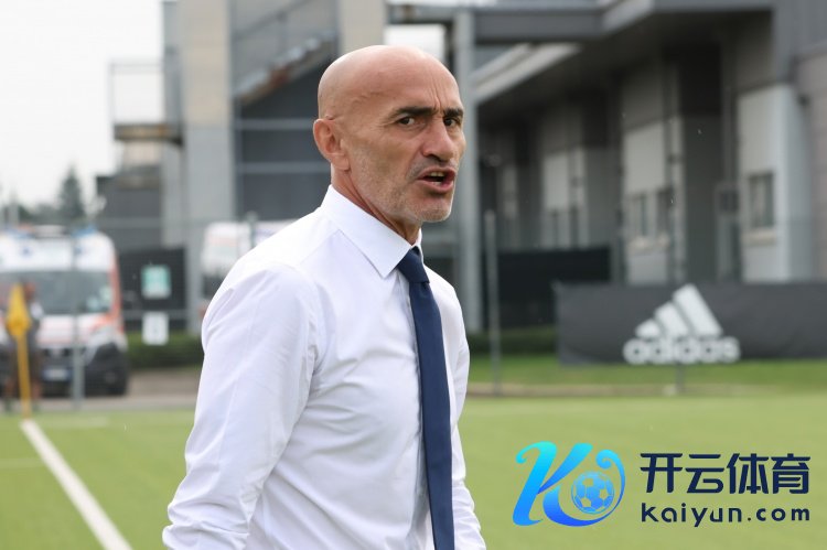 全商场：尤文Next Gen梯队主帅蒙特罗可能下课体育集锦，今明两天内决定