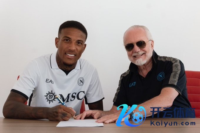 全阛阓：那不勒斯中场弗洛伦肖租出加盟佛罗伦萨体育集锦，周三或周四体检